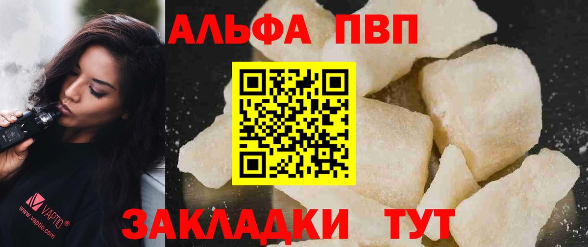 МЕТАМФЕТАМИН  COCAIN  Alpha-PVP СОЛЬ   Прокопьевск  Вход с VPN  ГАШ  Меф МЯУ МЯУ  МАРИХУАНА  ГАШИШ  МЕФ кристаллы 