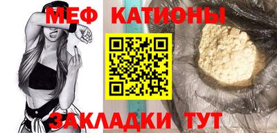 круглые Будённовск
