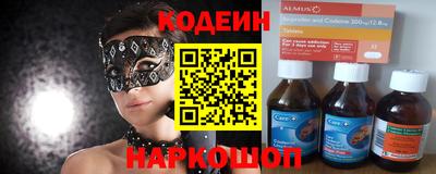 кокаин колумбия Бузулук