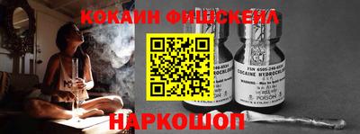 кокаин колумбия Бузулук
