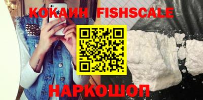 амф Бугуруслан
