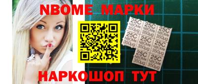 амф Бугуруслан