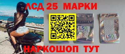 круглые Будённовск