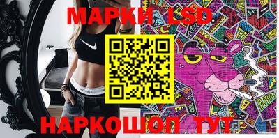 амф Бугуруслан