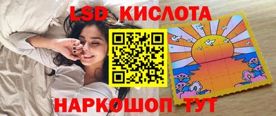 кокаин колумбия Бузулук