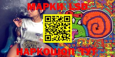 амф Бугуруслан