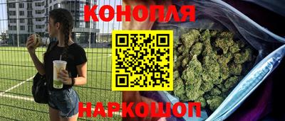 кокаин колумбия Бузулук