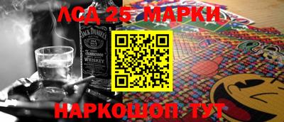 круглые Будённовск