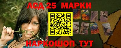 круглые Будённовск