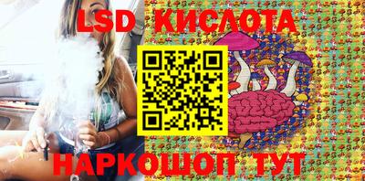 круглые Будённовск