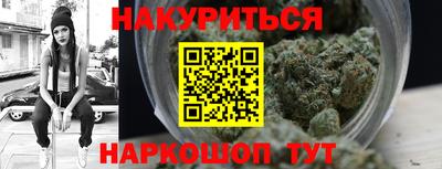 кокаин колумбия Бузулук