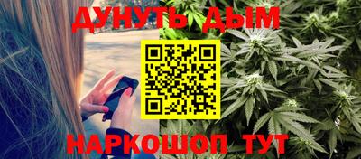 круглые Будённовск