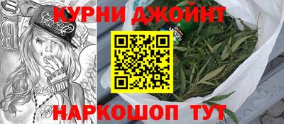 кокаин колумбия Бузулук