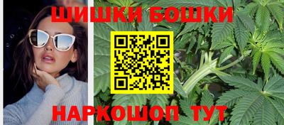 круглые Будённовск