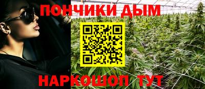 круглые Будённовск