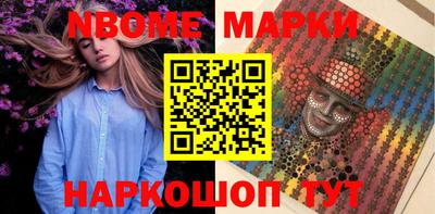 круглые Будённовск