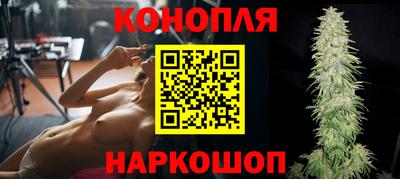 кокаин колумбия Бузулук
