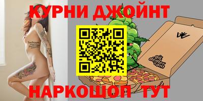кокаин колумбия Бузулук
