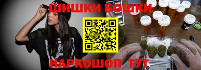 круглые Будённовск
