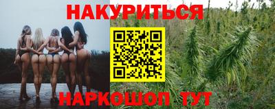 амф Бугуруслан