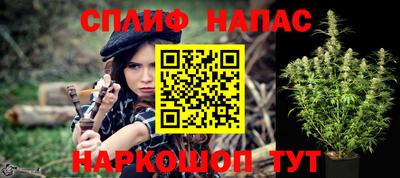 амф Бугуруслан