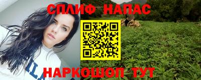 кокаин колумбия Бузулук