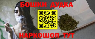 амф Бугуруслан