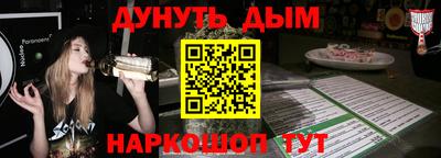круглые Будённовск