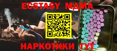 кокаин колумбия Бузулук