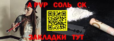 кокаин колумбия Бузулук