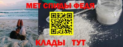 амф Бугуруслан