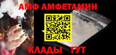 кокаин колумбия Бузулук