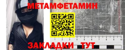 a pvp Татарск