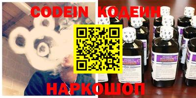 круглые Будённовск