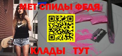 ALPHA-PVP Тара