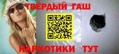 кокаин колумбия Бузулук