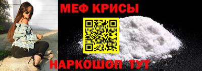 кокаин колумбия Бузулук